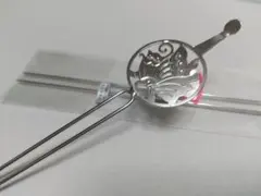 Item thumbnail for item 2bb9a86d-7133-464e-92ea-d805c961c705