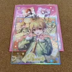 ゆべ様 リクエスト 2点 まとめ商品