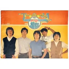 会報【TULIP｜オフィシャル・マガジン〜Vol.14】1981年発行