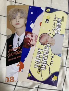 ジェミン チョンロ チソン スローガン 紙スローガン