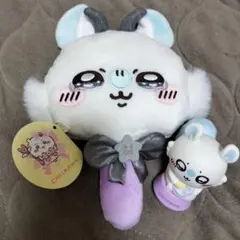 超まじかるちいかわぬいぐるみミラーきゃらいとモモンガ二点セット