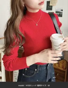 12G ボトルネックワイドリブカラー＆ボーダーニットプルオーバー