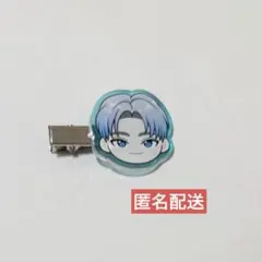 超特急 アロハ Joker アクリルヘアクリップ 髙松アロハ