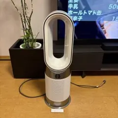 2025年最新】 dyson hot hp10の人気アイテム - メルカリ