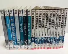 魔法科高校の劣等生/来訪者編/劇場版 【DVD】全16巻 セット - メルカリ