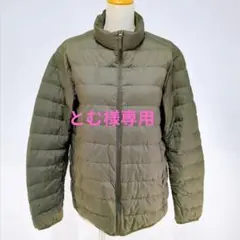 ユニクロ ウルトラライトダウンジャケット L カーキ 撥水 収納袋あり