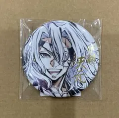 鬼滅の刃　WEBくじ 柱描き下ろしイラスト C賞 箔押し缶バッジ　宇髄天元