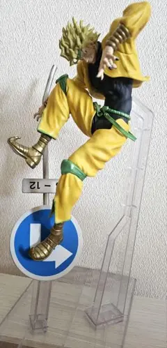 一番くじ　DIO & ザ・ワールド セット ジョジョ 一番くじ DIO ディオ ザ・ワールド 2体セット - メルカリ