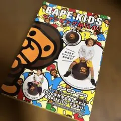 BAPE KIDS ベイプキッズ　ムック本　マイロ　ジャンピングボール　MILOのサムネイル