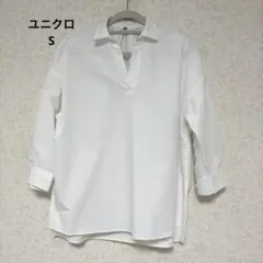 ユニクロブラウス　スキッパー　ブラウス 白WHITE 綿　コットン　ゆったり