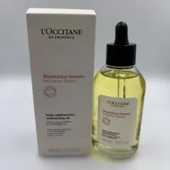 ロクシタン インテンシヴリペア ヘアオイル