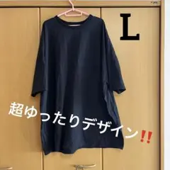 Item thumbnail for item d45a6fb0-5ca6-4eed-9769-52a2c944def8