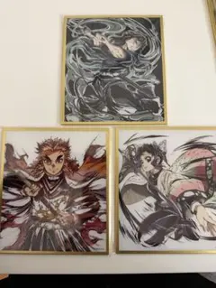 鬼滅の刃　アクリル色紙　webshopくじ　悲鳴嶼行冥　煉獄　胡蝶しのぶ