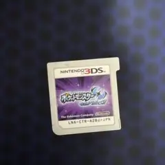 ポケモンウルトラムーン　動作確認済み！