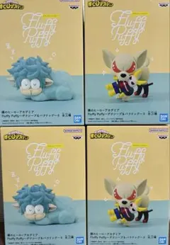 僕のヒーローアカデミア Fluffy Puffy バクドッグ デクシープ セット