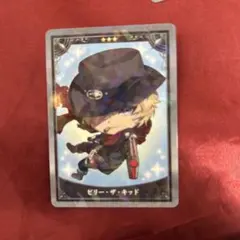 Item thumbnail for item 03908de0-b627-46d8-9857-60d53618cb2c