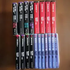 全冊初版 つげ義春大全 19冊セット(1巻から19巻) - メルカリ