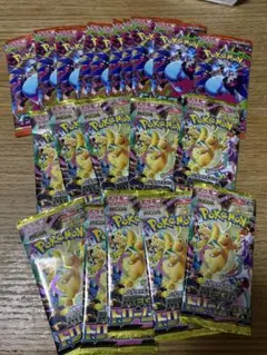 ポケモンカード メガドリームex 20パック バラ - メルカリ