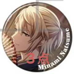 アイドリッシュセブン アイナナ 棗巳波 ドラコレ 缶バッジ３点