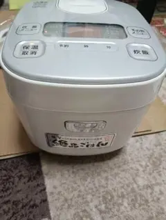 2026年最新】DKERC-MA50-S 炊飯器の人気アイテム - メルカリ IRIS