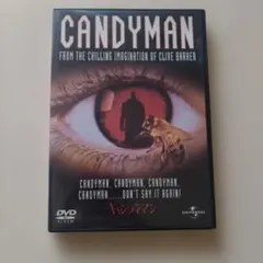 Item thumbnail for item 9a48f9f8-5a30-4067-bcd8-2fab39bb62dd