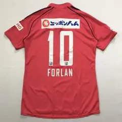 2025年最新】フォルラン ユニフォームの人気アイテム - メルカリ