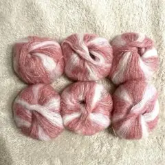 グラデーション　モヘア毛糸　150g ピンク系