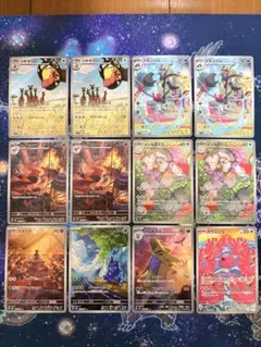 2025年最新】イッカネズミarの人気アイテム - メルカリ