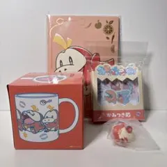 ポケモン ポケモンセンター マグカップ みんなおつかれさま タオル 他3点セット ポケモン ポケモンセンター マグカップ みんなおつかれさま タオル 他3