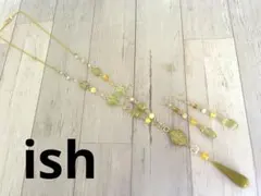 【A177】ishイエロードラゴンクォーツ・ドイツビーズネックレス＆ピアス