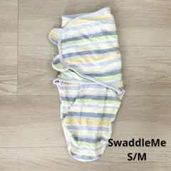 ベビーおくるみ