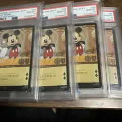 2025年最新】ロルカナ ミッキー psaの人気アイテム - メルカリ