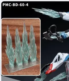 御膳様 リクエスト 3点 まとめ商品