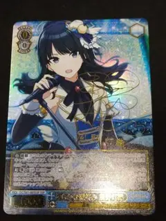 2025年最新】風野灯織 sspの人気アイテム - メルカリ
