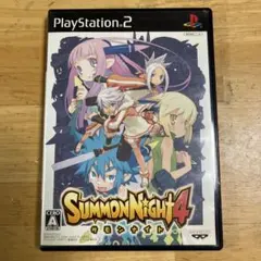 サモンナイト4