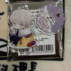恋と深空 スイパラコラボ アクリルキーホルダー セイヤ
