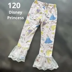 Disney Princess【120】プリンセス柄/裾レース/レギンス