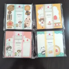 mizutama ケーキショップ メモ 古川紙工 パピアプラッツ - メルカリ