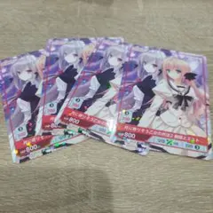 未使用 月に寄りそう乙女の作法2 オリジナル フルプリントビジュアルジャージ Amazon.co.jp: 月に寄りそう乙女の作法2 -FullVoice Edition