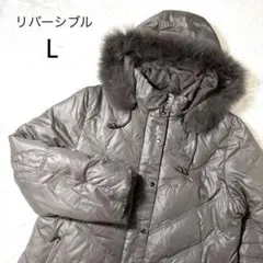 リバーシブル ダウンコート フォックスファー 総柄 ブラウン L レディース