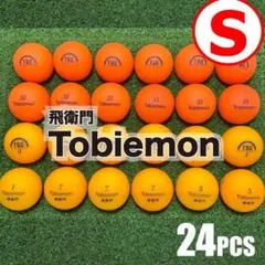 S145】キャロウェイ ERC BOLD 赤マット ロストボール 24球 - メルカリ