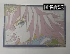 【当日発送】鬼滅の刃　冨岡義勇　ポストカード