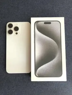 美品！Apple iPhone 15Pro max simフリー