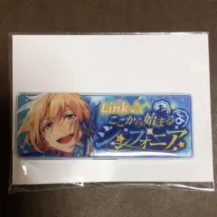 あんスタ バナーバッジ ここから始まるシンフォニア(天祥院英智)