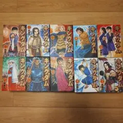 メルカリ市限定セール☆キングダム☆21巻から75巻☆54冊セット