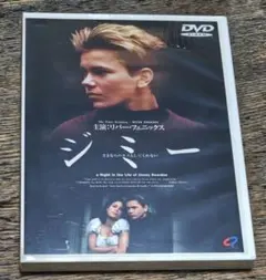 2026年最新】ジミー ～さよならのキスもしてくれない～ [DVD]の人気