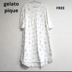 gelato pique ロングワンピース 未使用タグ付き FREE
