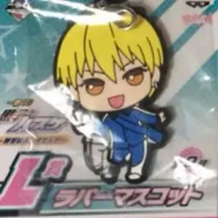 一番くじ 黒子のバスケ 練習試合しませんか L賞 ラバーマスコット 黄瀬涼太