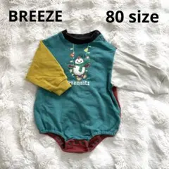 BREEZE スウェット ロンパース カラフル クリスマス 80 お揃い