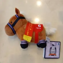 サラブレッドコレクションマスコットポールチェーン31